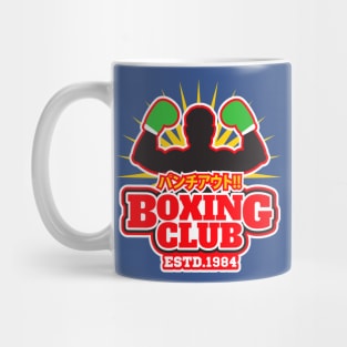 Punch Out Boxing Club Mug